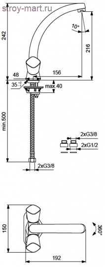 Смеситель двуручный для мойки Квадро/Quadro хром к/затвор труб поворот излив L=156мм Vidima BA246AA Смеситель двуручный для мойки Квадро/Quadro хром к/затвор труб поворот излив L=156мм Vidima BA246AA