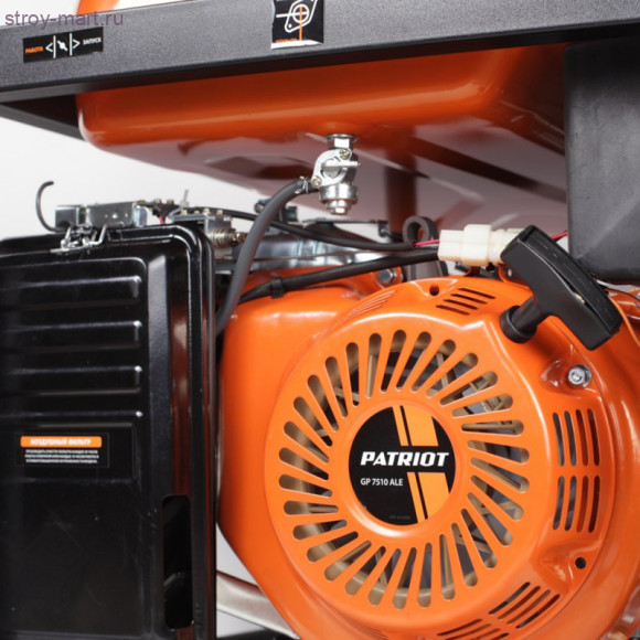 Генератор GP 7510ALE Генератор GP 7510ALE