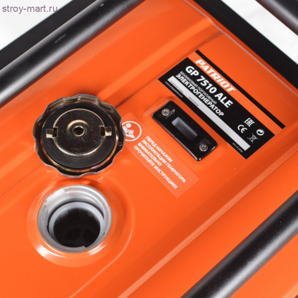 Генератор GP 7510ALE Генератор GP 7510ALE