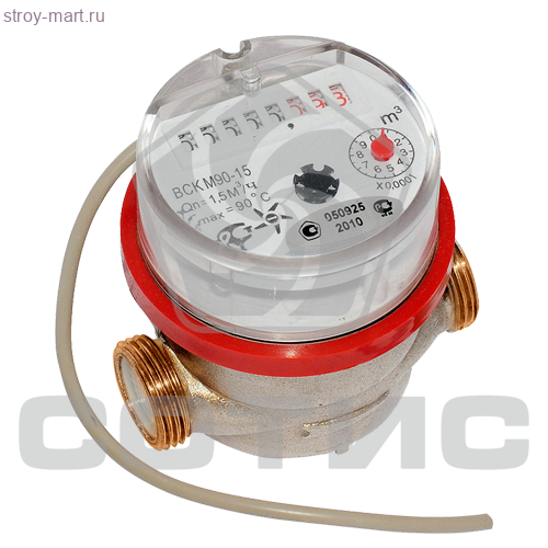 Счетчик воды универсальный крыльчатый с импульсным выходом  ПК ПРИБОР -  ВСКМ 90 ГД Ду40 многоструйный