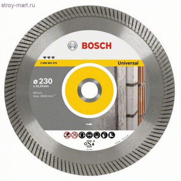 Алмазный диск Best for Universal Turbo 300-22,23 - 2608602676