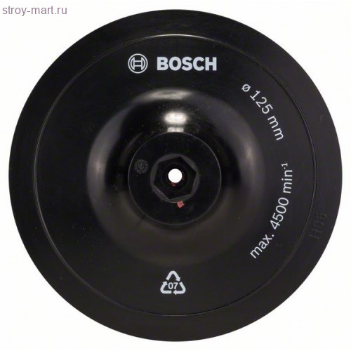 ОПОРНАЯ ТАРЕЛКА ЛИПУЧКА ДЛЯ ДРЕЛЕЙ 125ММ - 1609200154