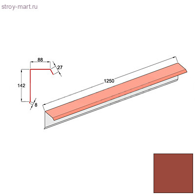 Фронтонная (торцевая) планка правая Decra Roman L=1250 (1110*) мм Терракота - С-000113449 Фронтонная (торцевая) планка правая Decra Roman L=1250 (1110*) мм Терракота - С-000113449