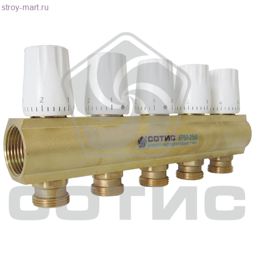 Коллекторы распределительные латунные серии СОТИС КР50-2500 с межосевым расстоянием 50мм и регулировочными отсечными клапанами - КР50-2502-20 НР