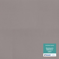 Tarkett Omnisports REFERENCE GRAY Tarkett Omnisports REFERENCE GRAY