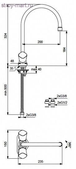 Смеситель двуручный для мойки Квадро/Quadro хром к/затвор труб поворот излив L=200мм Vidima BA245AA Смеситель двуручный для мойки Квадро/Quadro хром к/затвор труб поворот излив L=200мм Vidima BA245AA