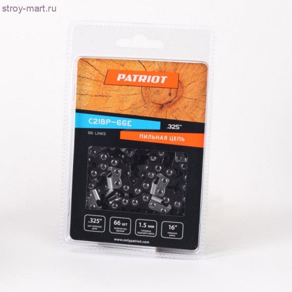 Цепь пильная C21BP-66E Цепь пильная C21BP-66E