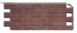 Панель VOX Solid Brick Holland (кирпич) 1000мм*420мм (10 шт/уп.) - С-000097743 Панель VOX Solid Brick Holland (кирпич) 1000мм*420мм (10 шт/уп.) - С-000097743