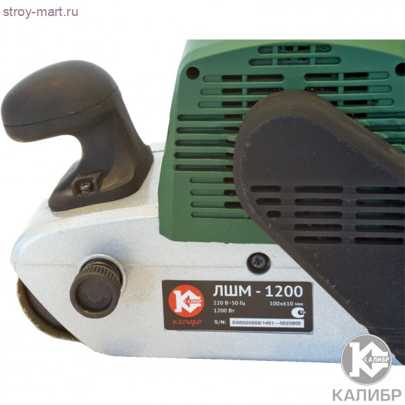 ЛШМ "Калибр ЛШМ-1200"