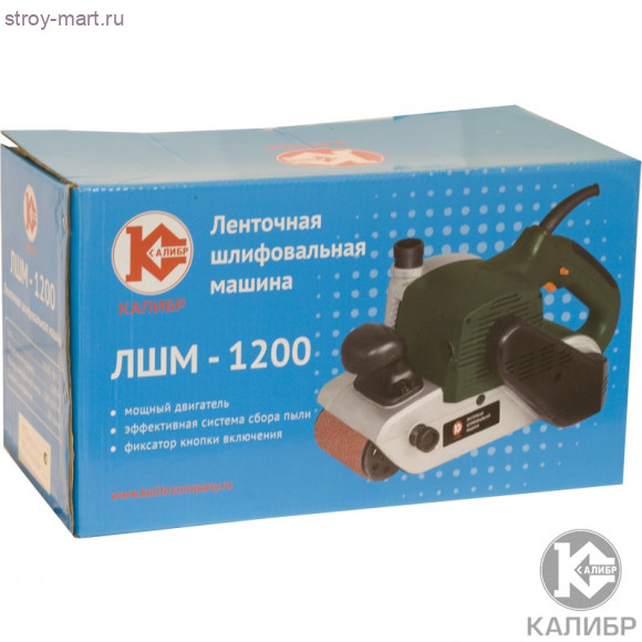 ЛШМ "Калибр ЛШМ-1200"