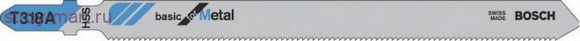 3 ЛОБЗИКОВЫЕ ПИЛКИ T 318 A, HSS - 2608638698 3 ЛОБЗИКОВЫЕ ПИЛКИ T 318 A, HSS - 2608638698
