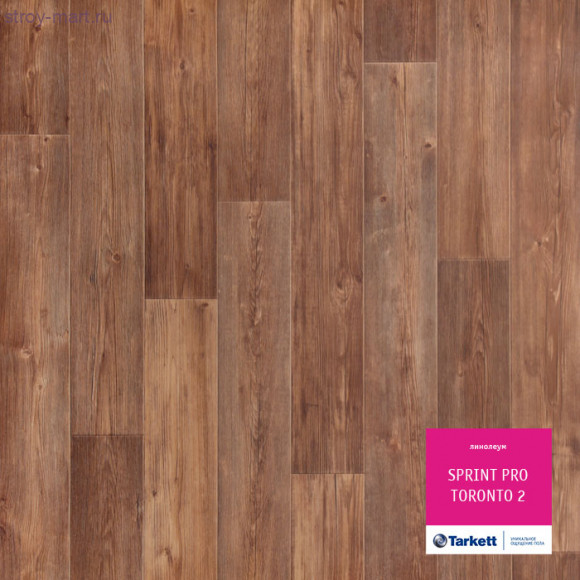 Tarkett SPRINT PRO TORONTO 2 - 2м Tarkett SPRINT PRO TORONTO 2 - 2м