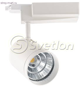 Светильник Svetlon трековый TR2097, TR2097 LED 30W Светильник Svetlon трековый TR2097, TR2097 LED 30W