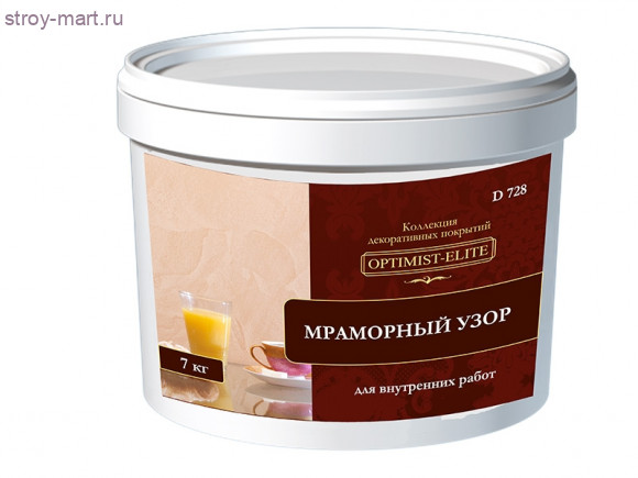 Декоративное покрытие «Мраморный узор» для наружных и внутренних работ 7кг D728 - С-000075823 Декоративное покрытие «Мраморный узор» для наружных и внутренних работ 7кг D728 - С-000075823