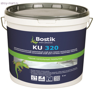 Клей для напольных покрытий универсальный Bostik «KU 320 20 кг, 24 шт/пал. - С-000116682 Клей для напольных покрытий универсальный Bostik «KU 320 20 кг, 24 шт/пал. - С-000116682