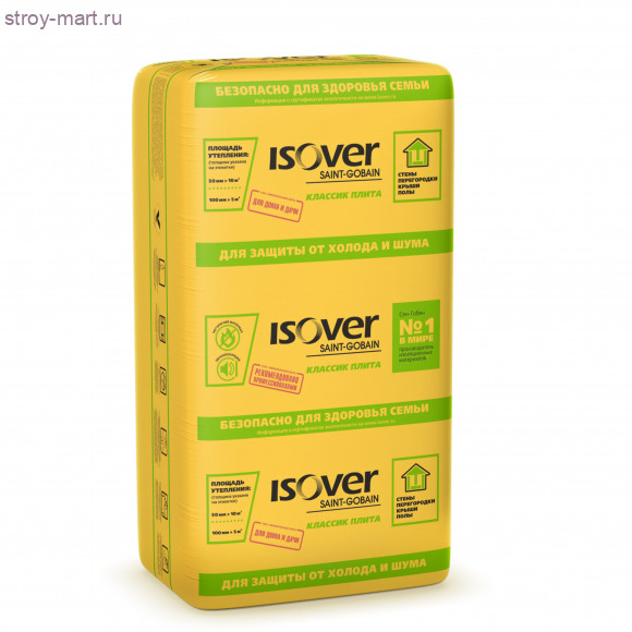Теплоизоляция Классик-100, Isover, (610х1170) 5м2, 0,5 м3, 7 шт., 40уп/пал./67044 - С-000120762 Теплоизоляция Классик-100, Isover, (610х1170) 5м2, 0,5 м3, 7 шт., 40уп/пал./67044 - С-000120762