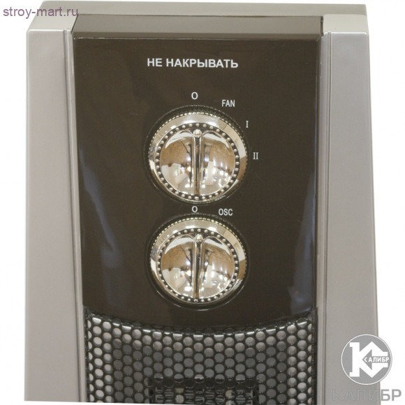 Тепловентилятор "Калибр ТВК-11" Тепловентилятор "Калибр ТВК-11"