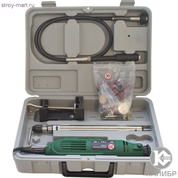 Набор гравировальный "Калибр 160+ГВ" Набор гравировальный "Калибр 160+ГВ"