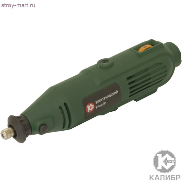 Набор гравировальный "Калибр 160+ГВ" Набор гравировальный "Калибр 160+ГВ"