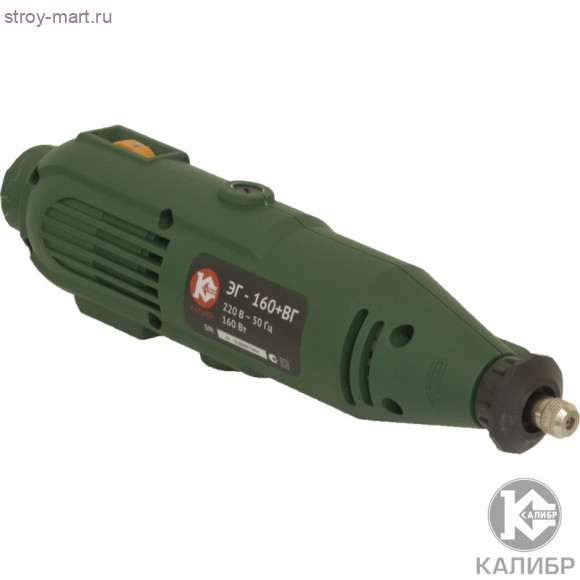 Набор гравировальный "Калибр 160+ГВ" Набор гравировальный "Калибр 160+ГВ"