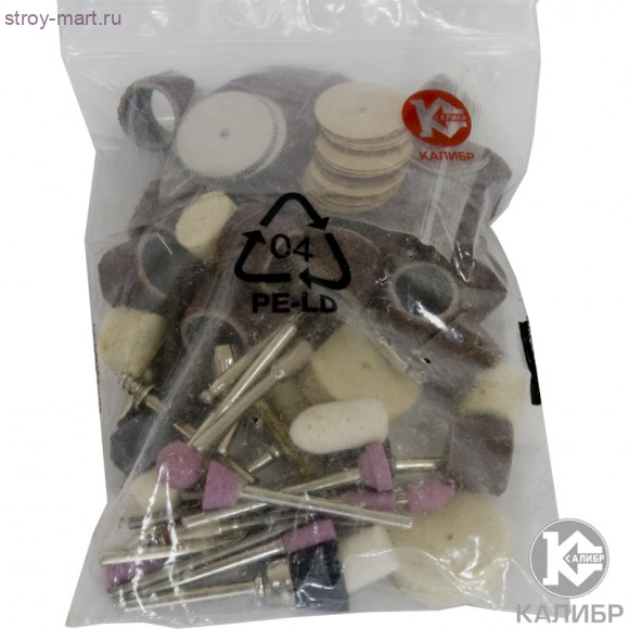 Набор гравировальный "Калибр 160+ГВ" Набор гравировальный "Калибр 160+ГВ"