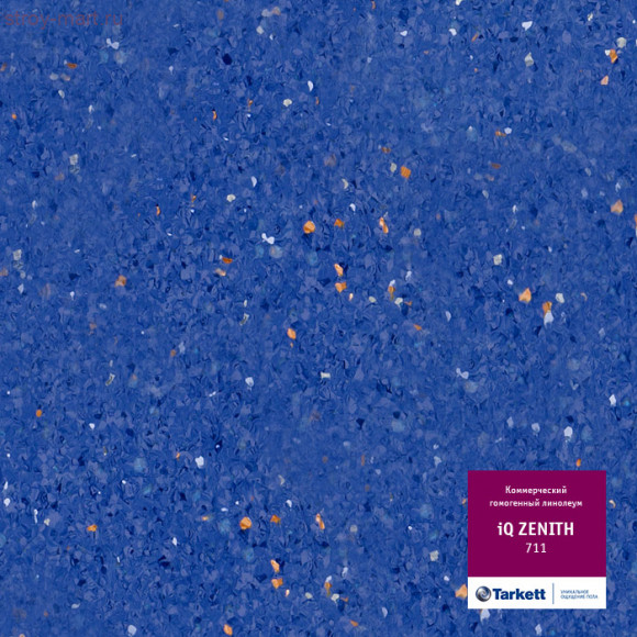 Tarkett iQ ZENITH 711 Tarkett iQ ZENITH 711