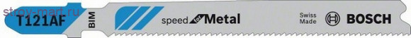 Набор пил 5шт T121AF SpeedMetal - 2608636713 Набор пил 5шт T121AF SpeedMetal - 2608636713