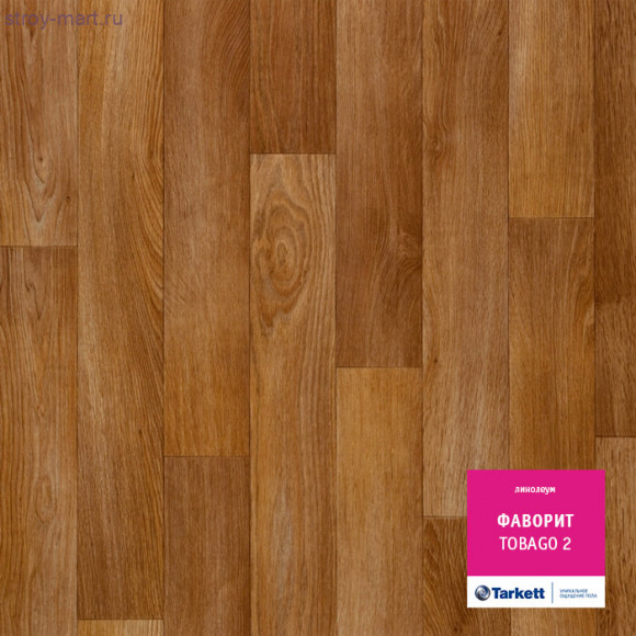Tarkett ФАВОРИТ TOBAGO 2 - 3м Tarkett ФАВОРИТ TOBAGO 2 - 3м