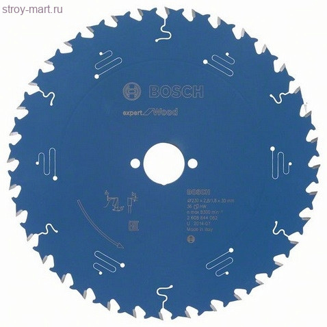 Цирк диск Expert for Wood 230x30x2.8/1.8x36T - 2608644062