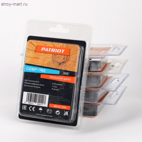 Цепь пильная C21BP-76E Цепь пильная C21BP-76E
