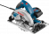 Ручная циркулярная пила Bosch GKS 65 GCE Professional - 601668900 Ручная циркулярная пила Bosch GKS 65 GCE Professional - 601668900