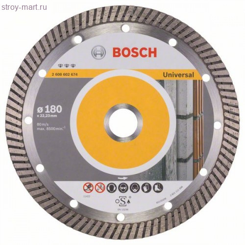 Алмазный диск Best for Universal Turbo 180-22,23 - 2608602674