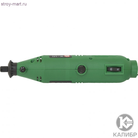 Набор гравировальный "Калибр ЭГ-145" Набор гравировальный "Калибр ЭГ-145"