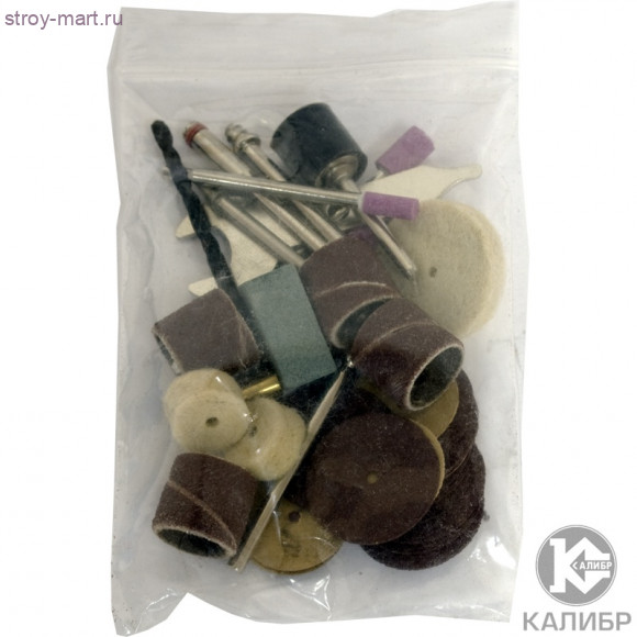 Набор гравировальный "Калибр ЭГ-145" Набор гравировальный "Калибр ЭГ-145"