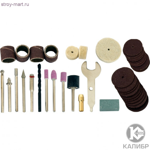 Набор гравировальный "Калибр ЭГ-145" Набор гравировальный "Калибр ЭГ-145"