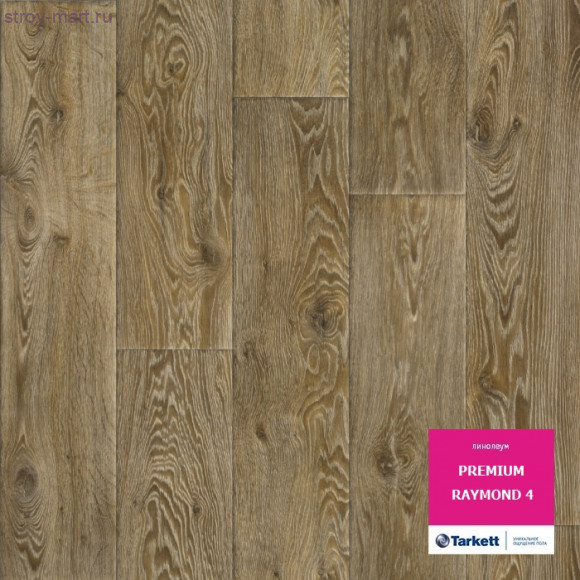 Tarkett PREMIUM RAYMOND 4 - 3м