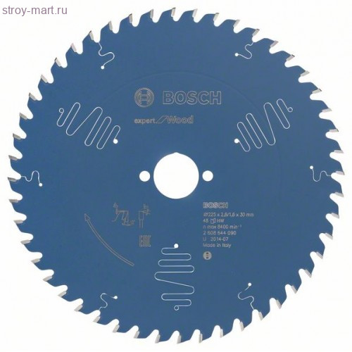 Цирк диск Expert for Wood 225x30x2.6/1.6x48T - 2608644090