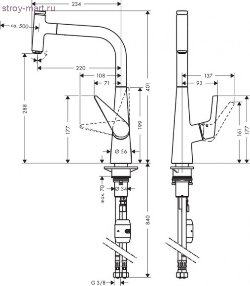 Смеситель для кухни однорычажный 300, с выдвижным изливом Talis Select S 72821800 Смеситель для кухни однорычажный 300, с выдвижным изливом Talis Select S 72821800