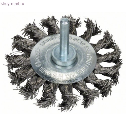 ЩЕТКА ДИСК 6мм 0.35X70мм ПУЧКИ INOX - 2608622125