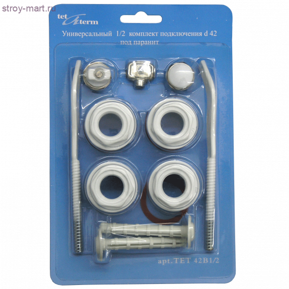 Комплект монтажный RS Ду 15 в блистере с кронштейнами Tet-a-term - 017-3448