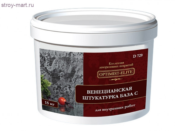Декоративное покрытие «Венецианская штукатурка» для внутренних работ (База С) 15кг D729 - С-000075817 Декоративное покрытие «Венецианская штукатурка» для внутренних работ (База С) 15кг D729 - С-000075817