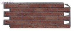 Панель VOX Solid Brick Britain (кирпич) 1000мм*420мм (10 шт/уп.) - С-000097742 Панель VOX Solid Brick Britain (кирпич) 1000мм*420мм (10 шт/уп.) - С-000097742