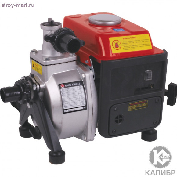 Бензиновая мотопомпа "БМП- 1300/12" Бензиновая мотопомпа "БМП- 1300/12"