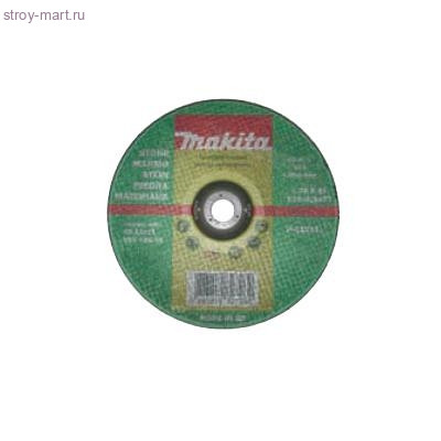 Диск отрезной прямой,ф230х22.2х2мм,д\камня - P-53110