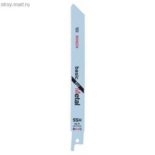 5 САБЕЛЬНЫХ ПИЛОК S 918 B - 2608651781 5 САБЕЛЬНЫХ ПИЛОК S 918 B - 2608651781