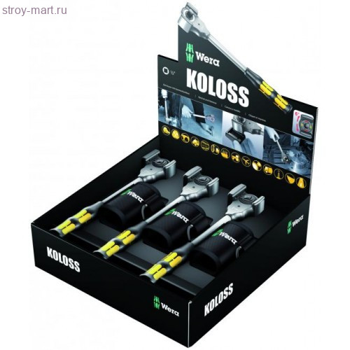 8002 c/6 KOLOSS - WE-071196