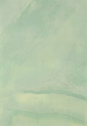 ALEXA Плитка Настенная зелёная GNT 27,5х40 ALEXA Плитка Настенная зелёная GNT 27,5х40