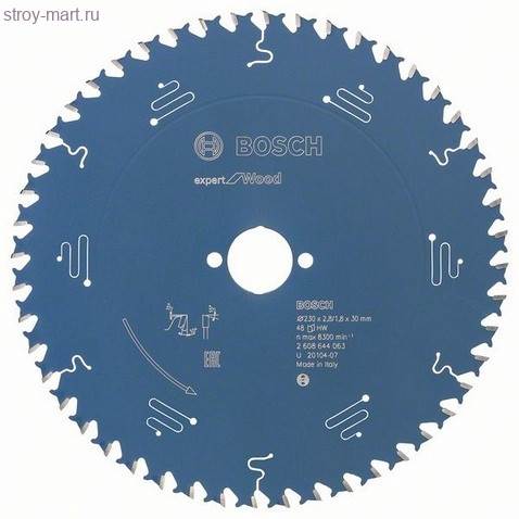 Цирк диск Expert for Wood 230x30x2.8/1.8x48T - 2608644063