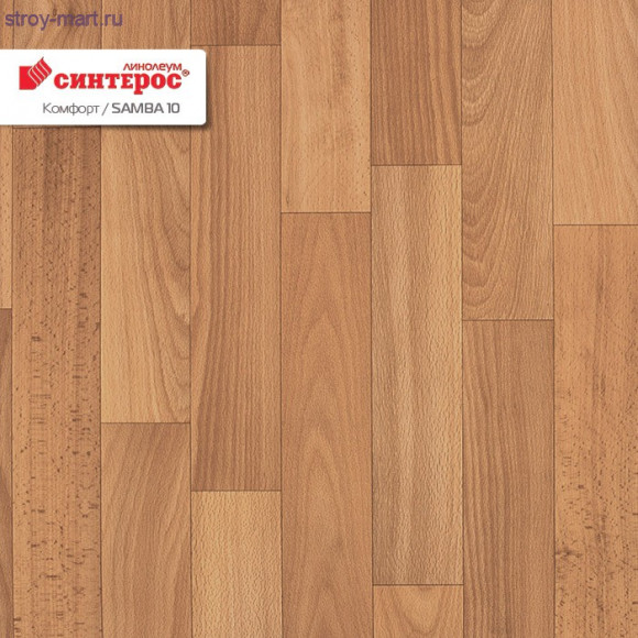 Линолеум Синтерос КОMФОРТ SAMBA 10 - 3,5м