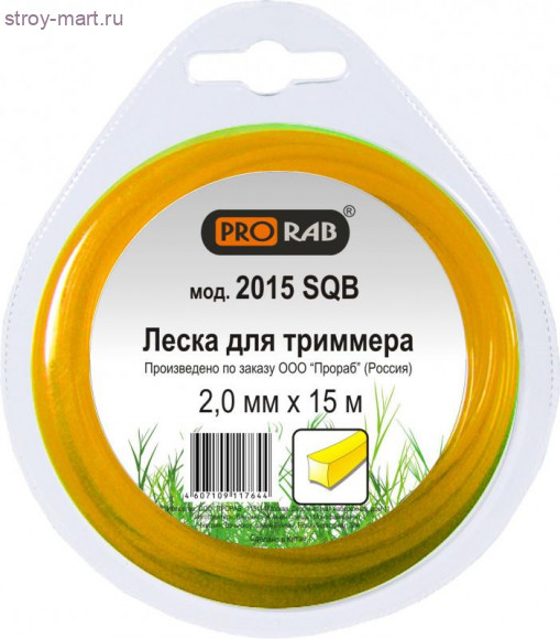 Леска для триммера Prorab 2015 SQB
